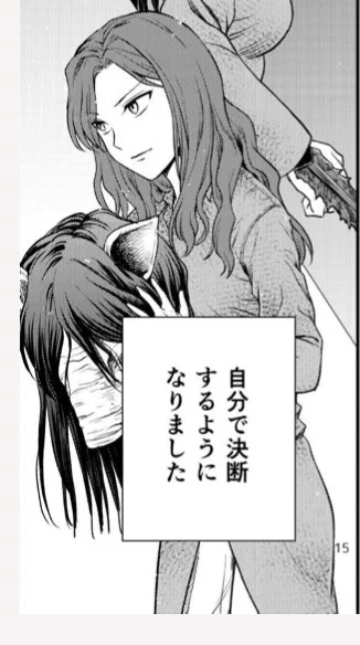 少子化と女性の社会進出の関係がよく議論にあがりますが、無関係では有りませんが、そもそも男女共に人生の選択肢が増えた。選択は君次第だ、と言う環境が以前より増えたことがそもそもの原因だと思います。女性だけがどうの…ではなく世の中の流れとして 