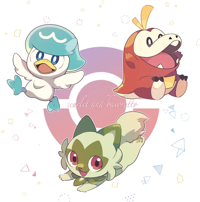 楽しみー!!
#pokemon #ポケモンSV 