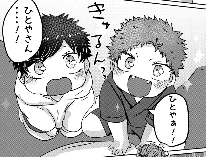 今とあんまりかわらん 