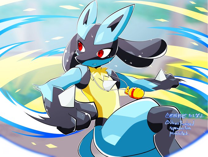 A List Of Tweets Where どむさん Was Sent As Lucario 1 Whotwi Graphical Twitter Analysis