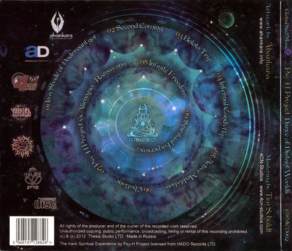 PadmaPromotion's tweet photo. Сегодня мы послушаем Psy-H Project - альбом Dance Of Distant Worlds, который вышел на лейбле Global Sect Music в январе 2013 года. Вы совершите чудесное путешествие по 9 уникальным и удивительным музыкальным мирам, которые сольются в вашем сознании в… https://t.co/gAcwp9CdH4 https://t.co/UftL1JE9V4