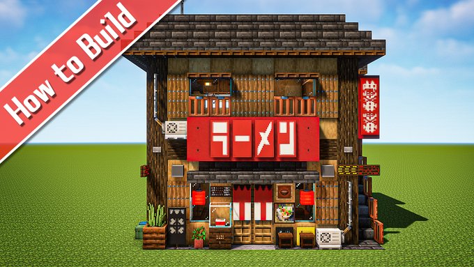Oshacra Part99 How To Build Luxury Modern House Minecraft おしゃクラ 豪華なモダン ハウスの作り方 マインクラフト マインクラフト 動画まとめ