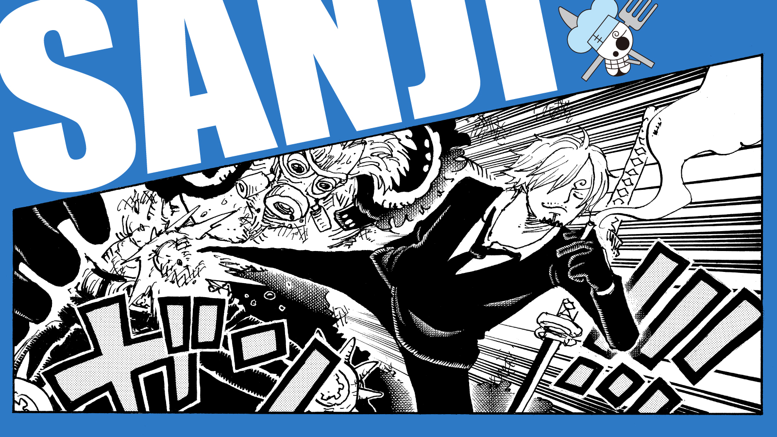 ONE PIECE スタッフ【公式】/ Official on X: ONE PIECE スタッフ【公式】/ Official on X: