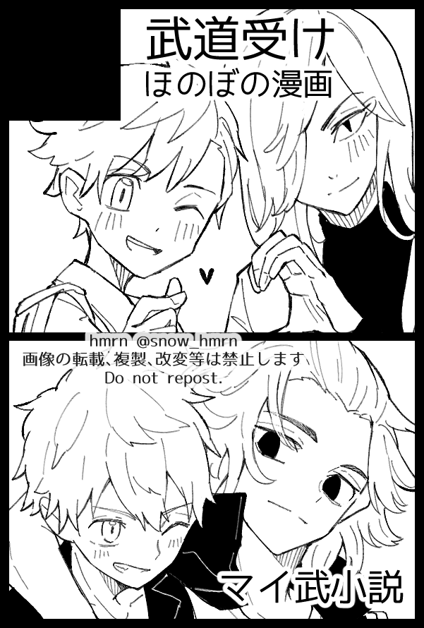 5月申し込みました☺️原稿がんばります
【サークル参加します!!】05月03日(東京)SUPER COMIC CITY 29 -day1-内 SUPER TOKYO罹破維武 2022|
https://t.co/uQXUgm7GZI