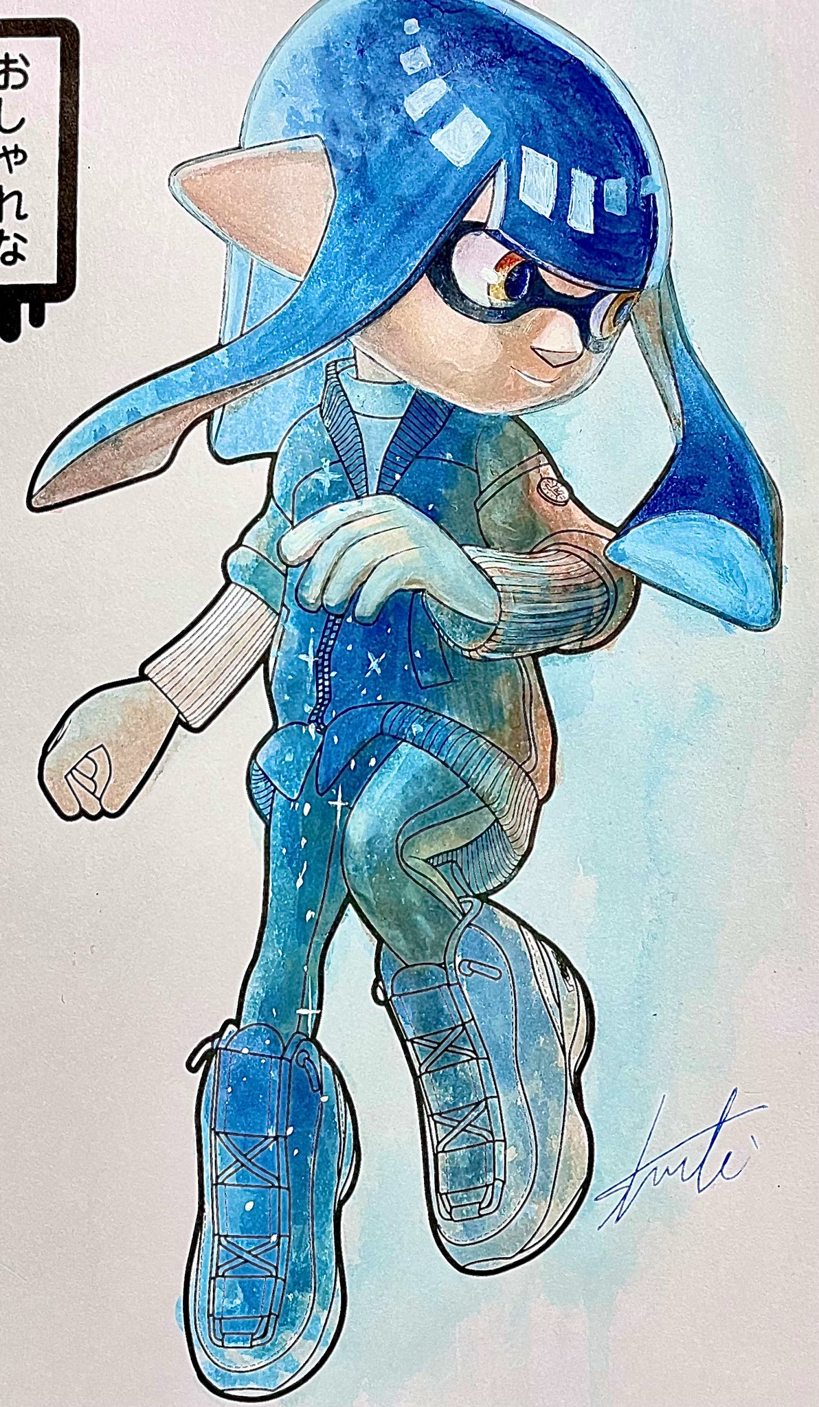絵を描くぷりんの 塗り絵したくなって スプラトゥーン 塗り絵 T Co 6egj6veiys Twitter