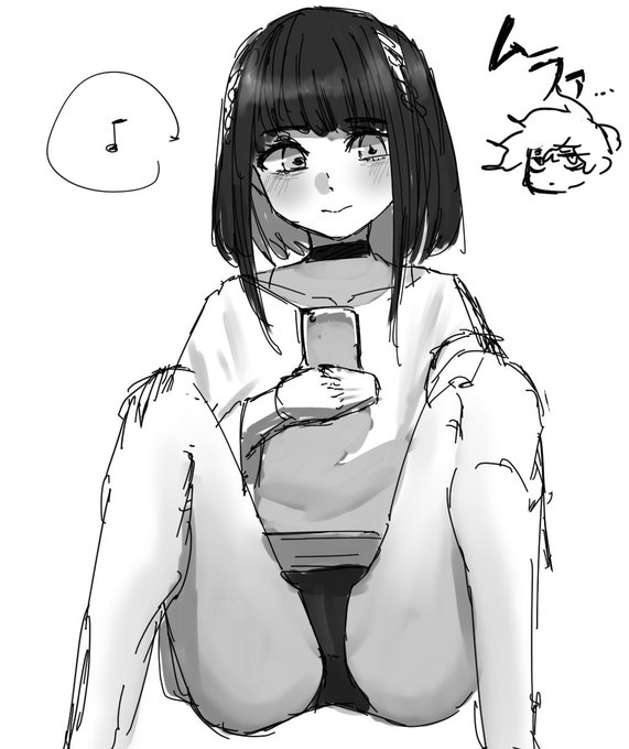 慣れとは怖いものです 