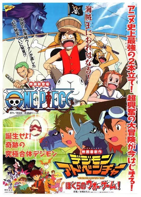 来たる4月16日！ オールスターズ初単独！ 素敵先輩ドキ純さんとの二階