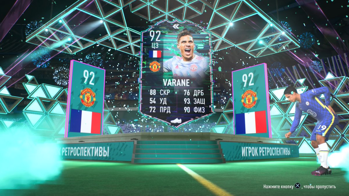 egiptonitos's tweet photo. #PS4share https://t.co/mk5hVxipGm