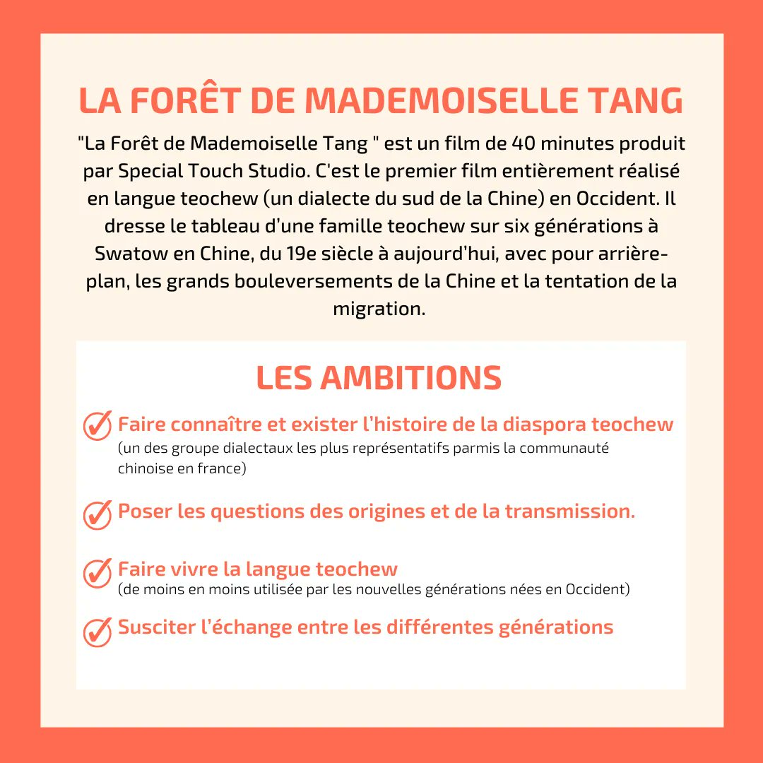 rencontre entre teochew