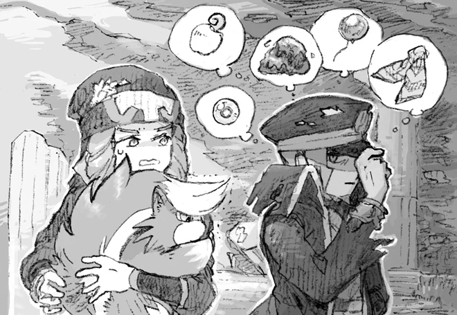 ……………😒 