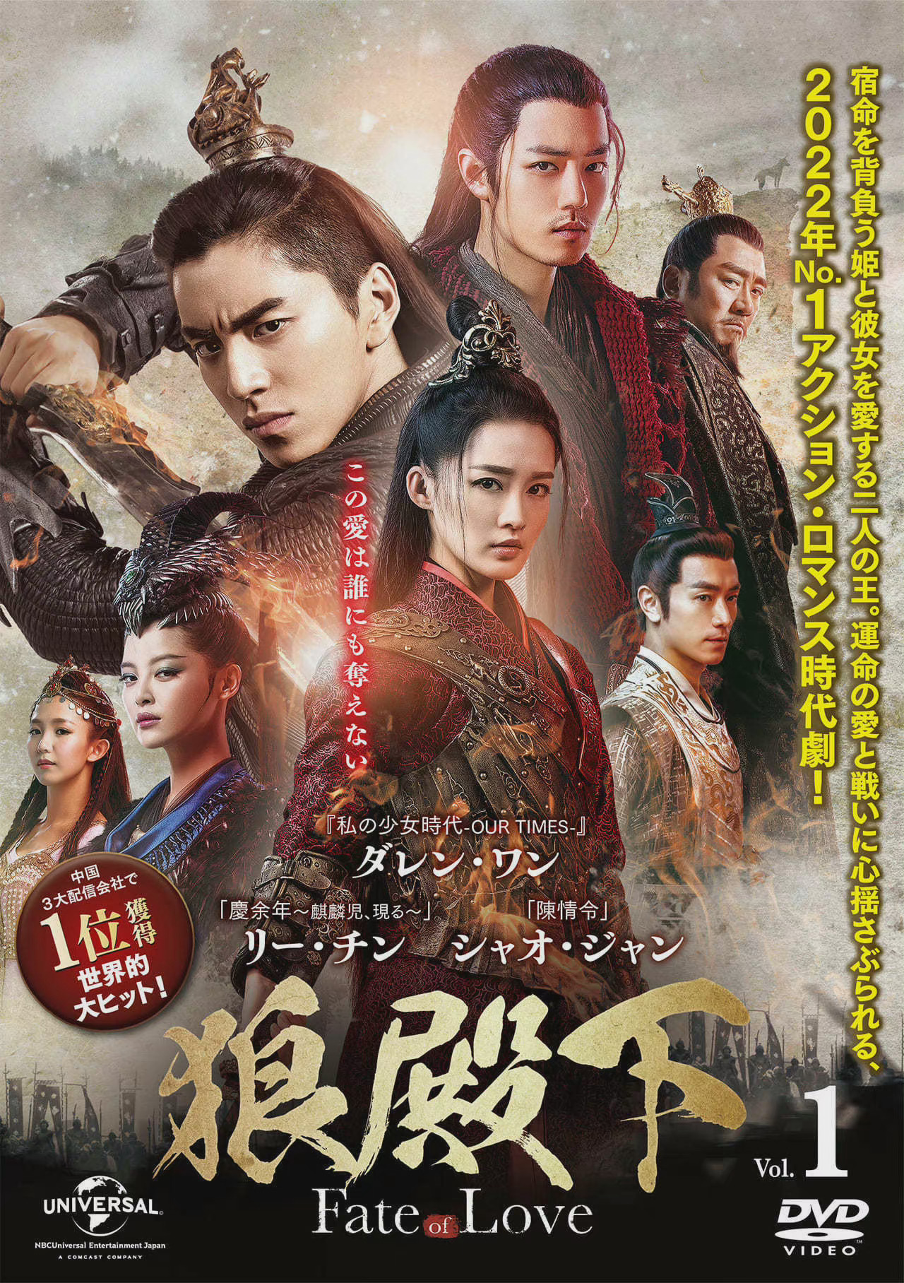 45 割引ホワイト系 国内正規総代理店アイテム 韓国 ドラマ 時代劇 王は愛する Dvd Boxセット Tvドラマ Dvd ブルーレイホワイト系 Urbanfarminginstitute Org