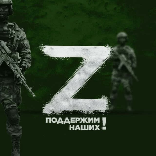 @Sergey_www81 #ЛавровЛучшийМИД