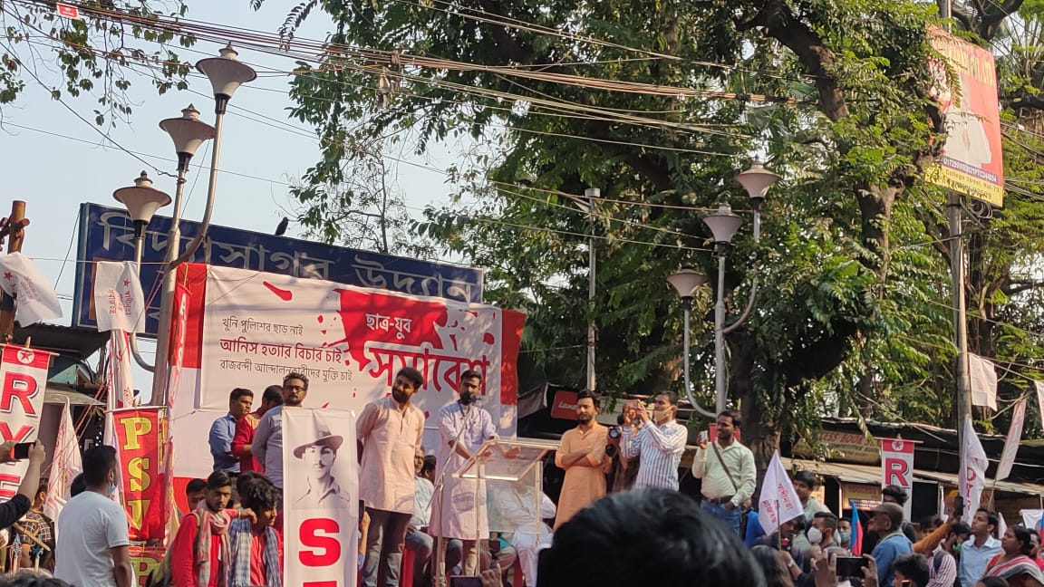 আনিসের খানের খুনীদের শাস্তি চাই ।
মীনাক্ষী মুখার্জি সহ সকল কমরেডদের মুক্তি চাই ।
সিবিআই তদন্ত চাই ।

#InsaafForAnishKhan