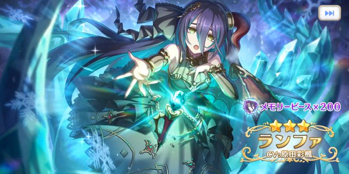 プリコネ 高画質 のtwitterイラスト検索結果