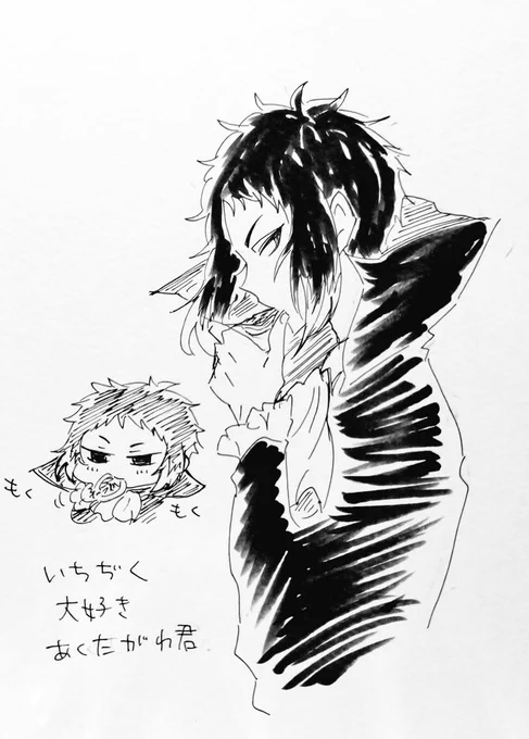 お誕生日なので描きたくなった先輩。がれ少食そうだからケーキ一切れも食べれなそう… 