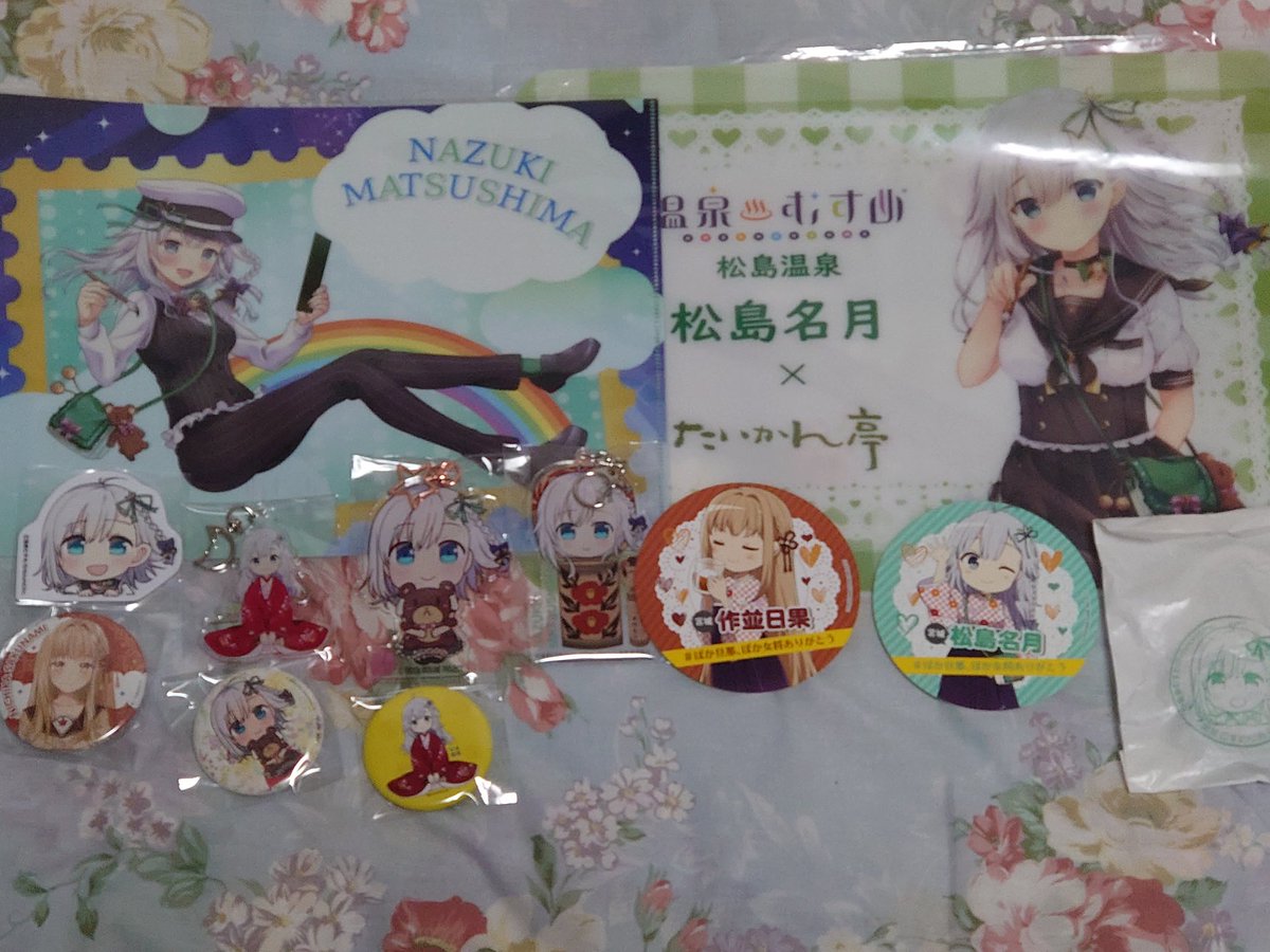 神戸空港 口コミ 評判 素敵な旅行 観光スポット情報がきっと見つかる ナウティスgo