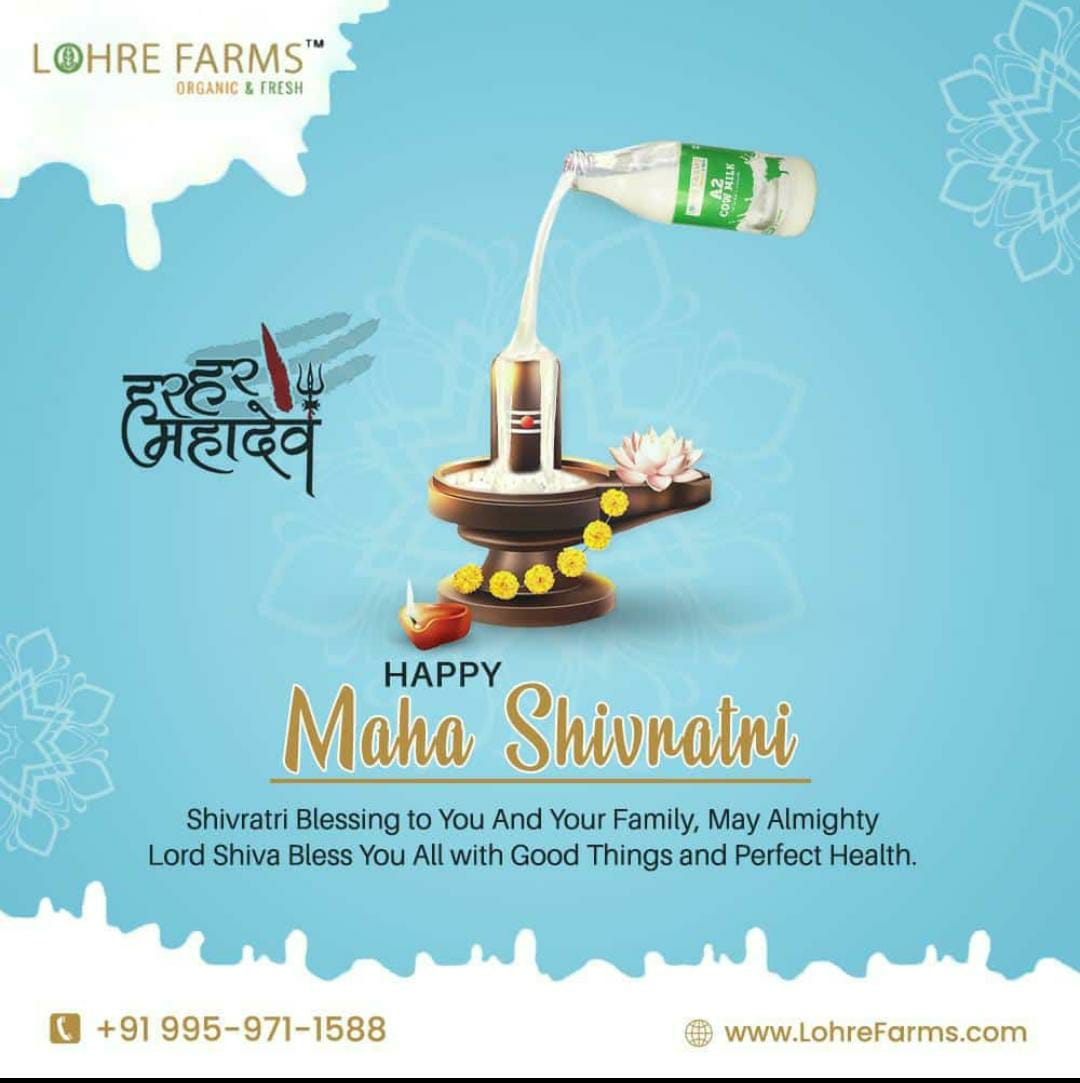 lohrefarms's tweet photo. Happy Shivratri to all. https://t.co/8OwRVnCpsj