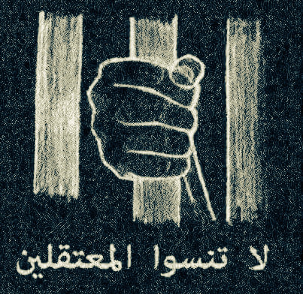 Saidsai80619330's tweet photo. #الدولة_الحڤارة    #نظام_لعرايا
#إظراب_المعتقلين  #إظراب_الكرامة
#Detainees_strike
#terrorism_state
#إرهاب_دولة
#جمهورية_بدون_جمهور
#اختطاف_شعب #إرهابي_رتبة_جنيرال https://t.co/Sir9N2etXw