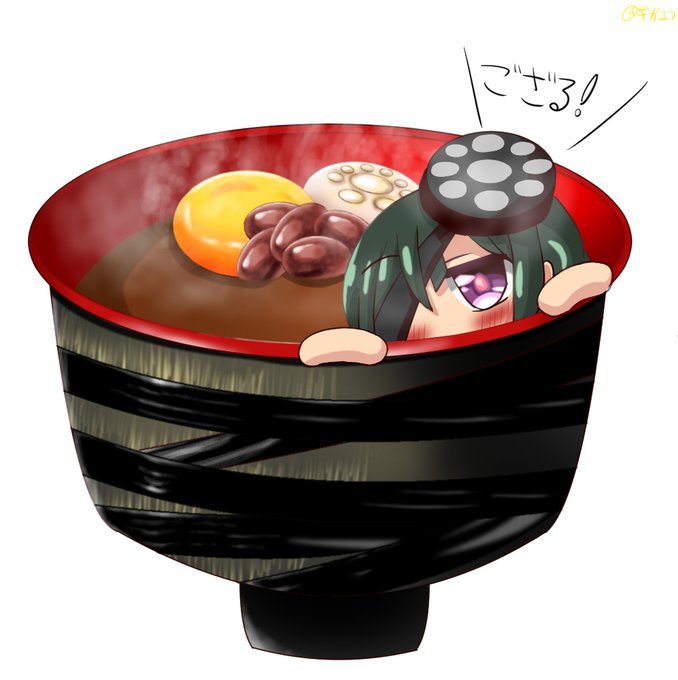 ぜんざいのtwitterイラスト検索結果 古い順
