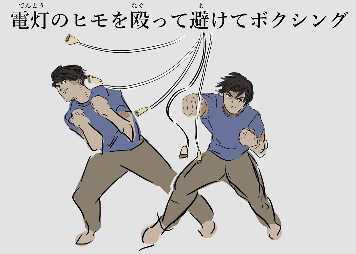 誰でも一度はやったことがある？学生時代やってた変な鍛え方。