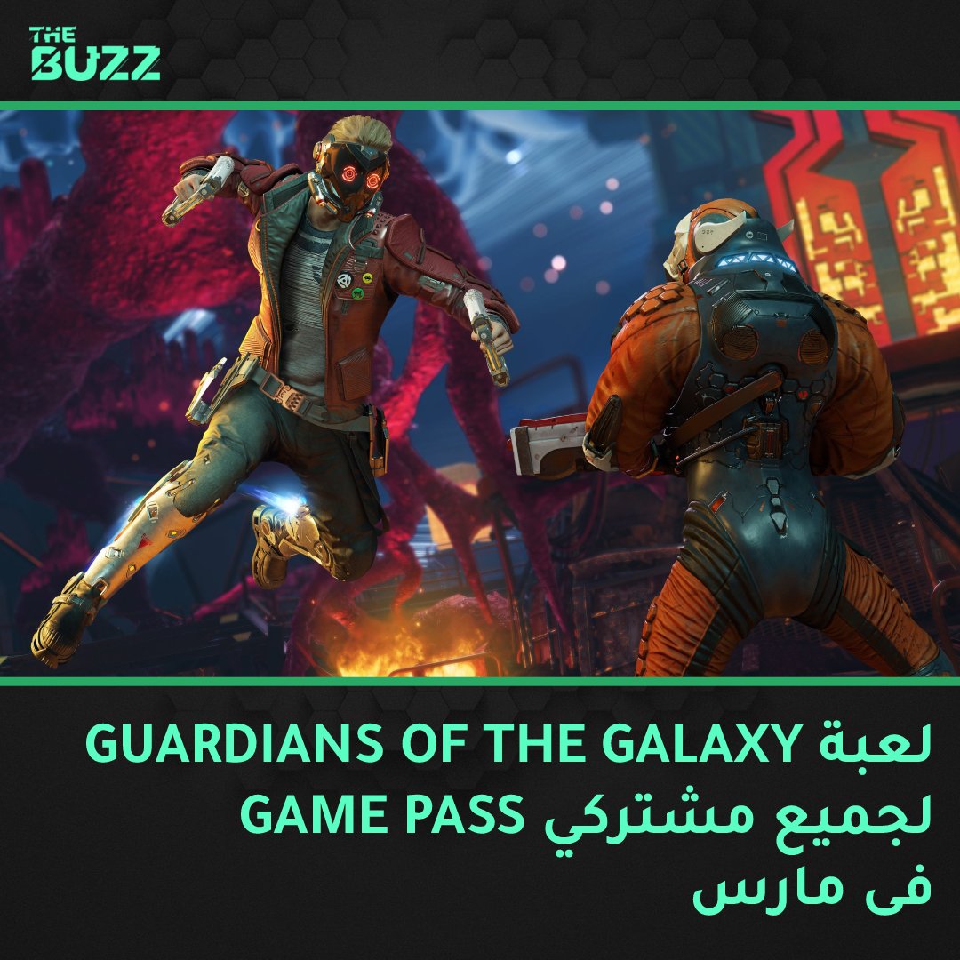 TheBuzz_Show's tweet photo. واحدة من أكثر الألعاب تميزا في 2021 و هي Guardians of the Galaxy ستكون من ضمن الألعاب الجديدة لمشتركي الـ Game Pass في شهر مارس! 
 #جيمرز #videogames #windows11home https://t.co/qCLFTKBLdf