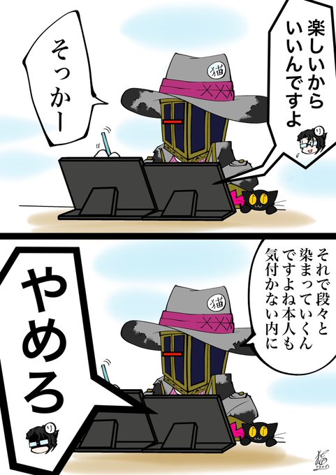 もくりのやり取り(一部)

感染っていうのは大体無自覚なんですよ('w`) 