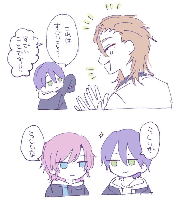 ここすき 幼稚園児と先生
#金剛力也像 #りりあーと #絵ガク 