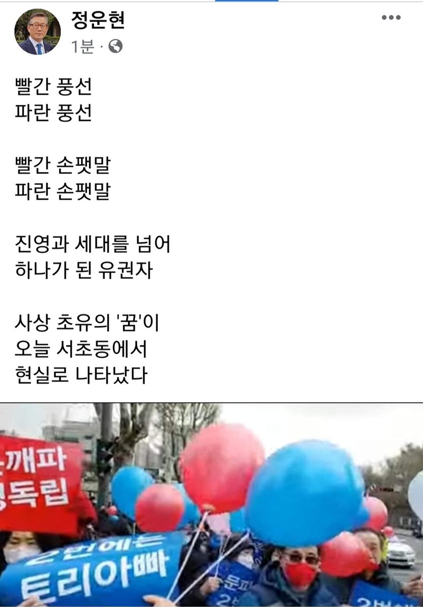 cloud_hyeon_J's tweet image. 