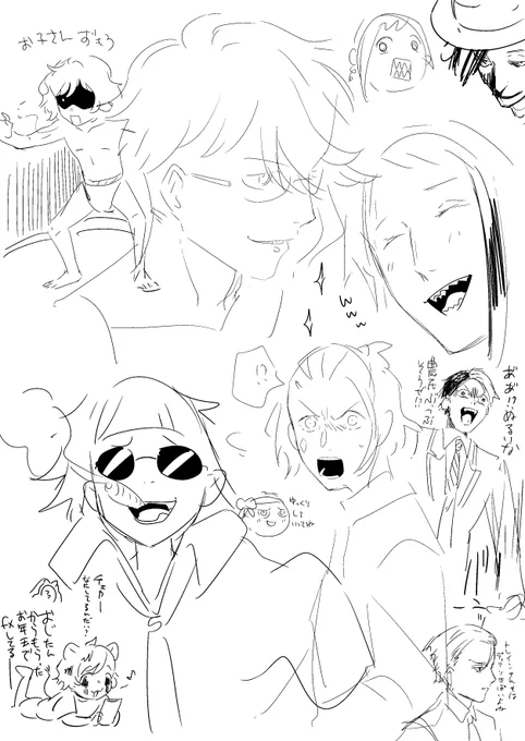 あまり描かないキャラ達で発想のリハビリ 