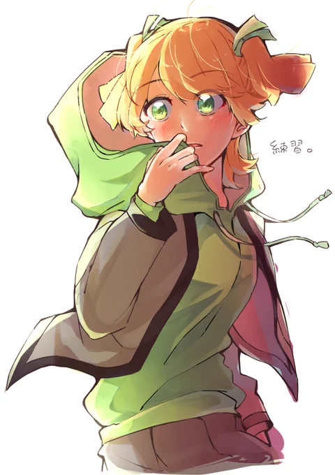 🐸🌟 