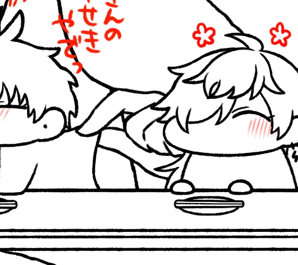 今日全然時間取れなくて終わらなかった…どっちにしても遅刻なので焦らず描こ ろしょと一緒にいるときのじゅしくんずっとにこにこさせたくなっちゃう 