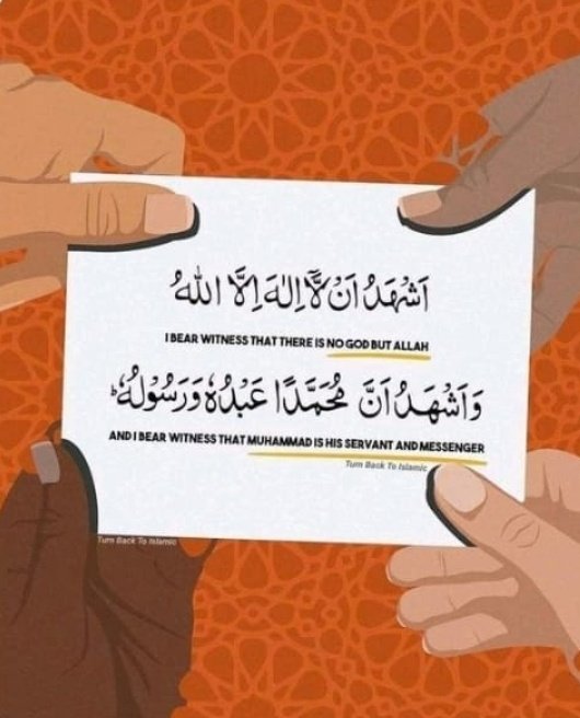 اور پھر یہاں رنگ و نسل کے سب فرق مٹ جاتے ہیں