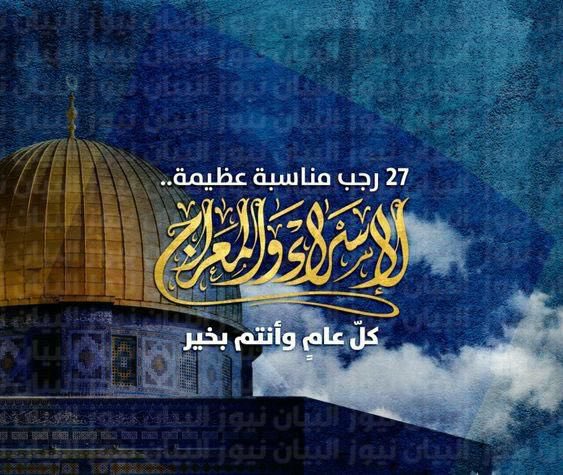RaufSultan's tweet photo. https://t.co/mrWVZASjgW