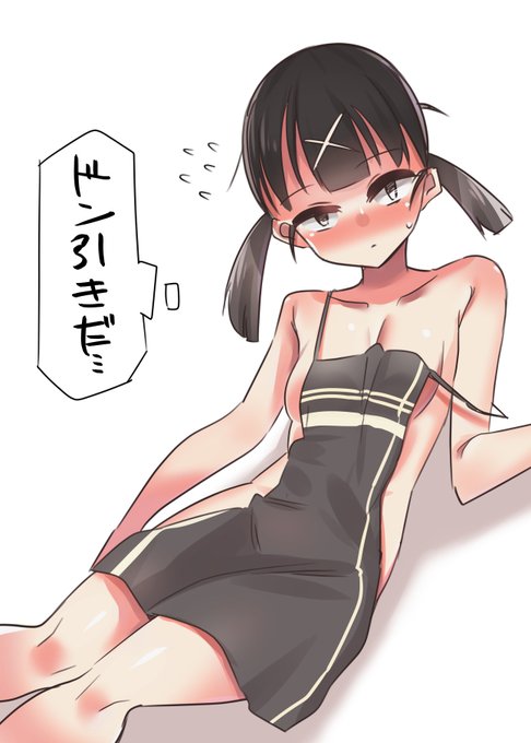 #わたモテ 
裸エプロン伊藤さん 