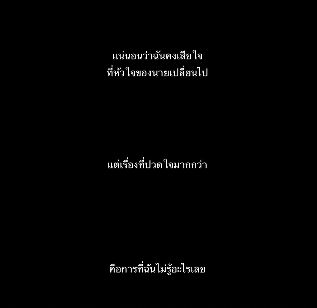 9 tweet media