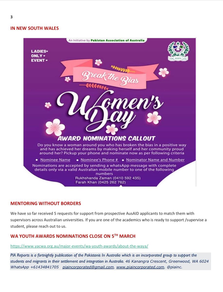PIAInc's tweet photo. #PIAREPORTS latest issue with recent updates and activities including @PakinAustralia 's visit to Perth, @official_pcaa change in #PCR requirements, @AusAID scholarship support  #Pakistanday, and #IWD2022 https://t.co/g6KQ2dSgT1