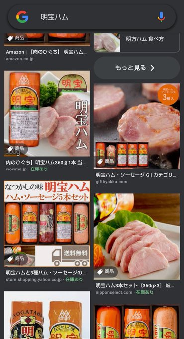 きんとんのtwitterイラスト検索結果 古い順