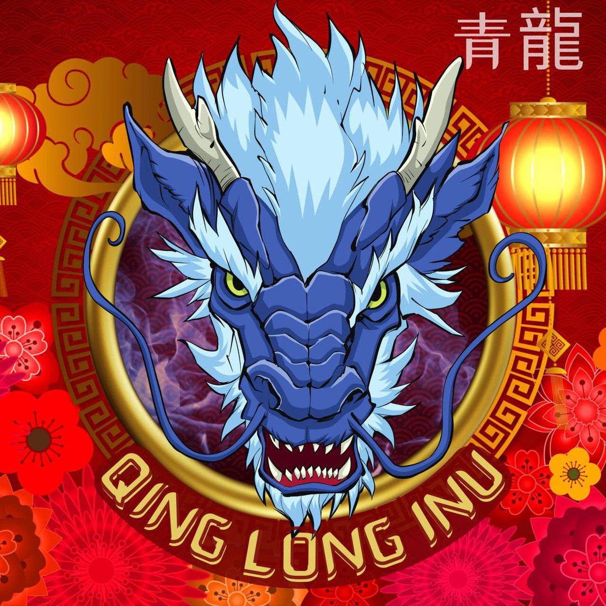 QingLongInu's tweet photo. @BSCGemsAlert @BscGemSniper 🀄️🐉Qing Long Inu🐉🀄️ 

Just launched! 

Launch summary:
Paperhands out ✔
Diamond hands still in ✔
Marketing filled up to the top ✔
Dev is working his ass off ✔
Chart bullish - uptrending ✔ 

Join our moonshot 

https://t.co/f5TpDI5jmG