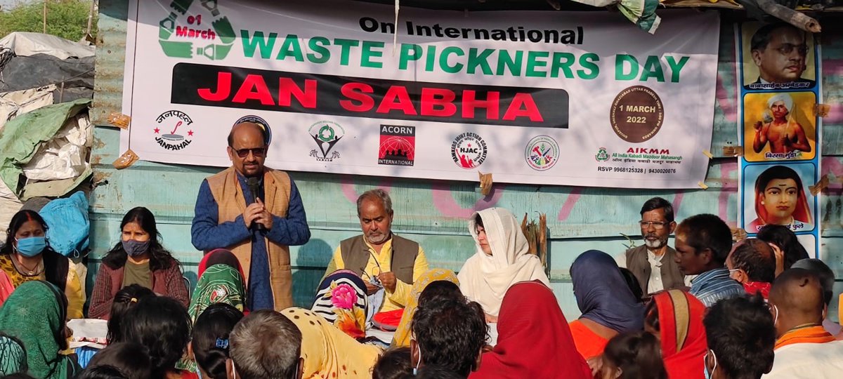 sbpandit1978's tweet photo. Celebration of International Waste Pickers Day 1 March, 2022, New Delhi INDIA https://t.co/GLwHLNeHbK