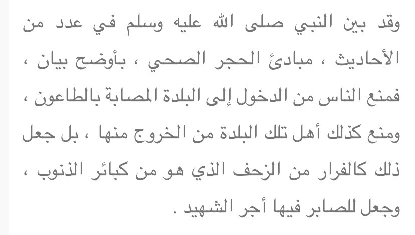 طموح tweet media