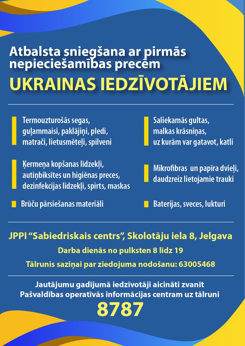 Operatīvais Krīzes vadības centrs ir labākais rīks arī palīdzības organizēšanā. 
Izcils piemērs ir Jelgavā, iedzīvotājiem ir jāzina tikai Nr. 8787  kurp zvanīt, lai saņemt vai sniegt palīdzību.
Aicinu izveidot Operatīvo Krīzes vadības centru visas Latvijas mērogā!
