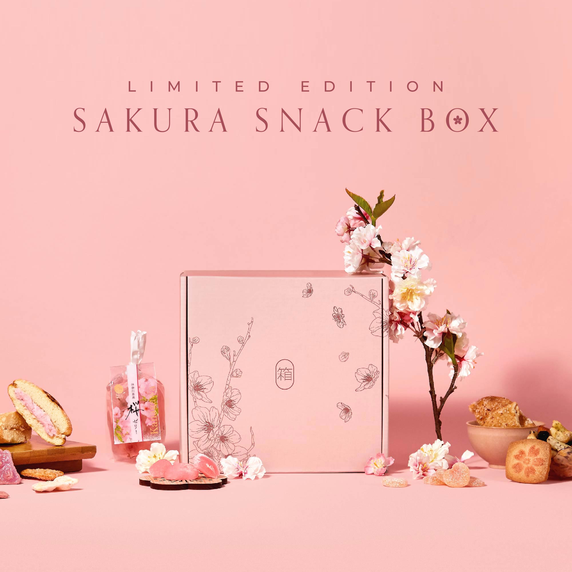 Bokksu on X: 🌸 Sakura season is here! 🌸 New and existing