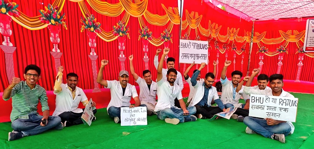 डॉ धर्म कुमावत tweet media