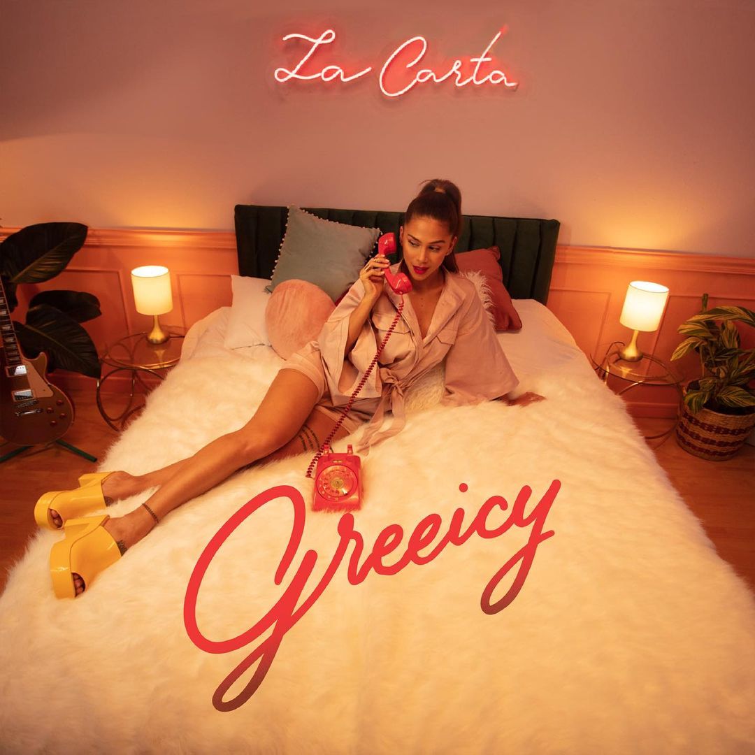 Finalmente! 🦋 Greeicy dio a conocer la portada oficial de su segundo álbum "LA CARTA" que saldrá este próximo 3 de Marzo.