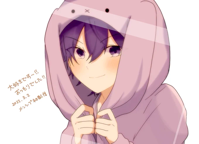伝えたいこと伝えてくださってありがとうございました…!!
 #ななもりの秘密基地 