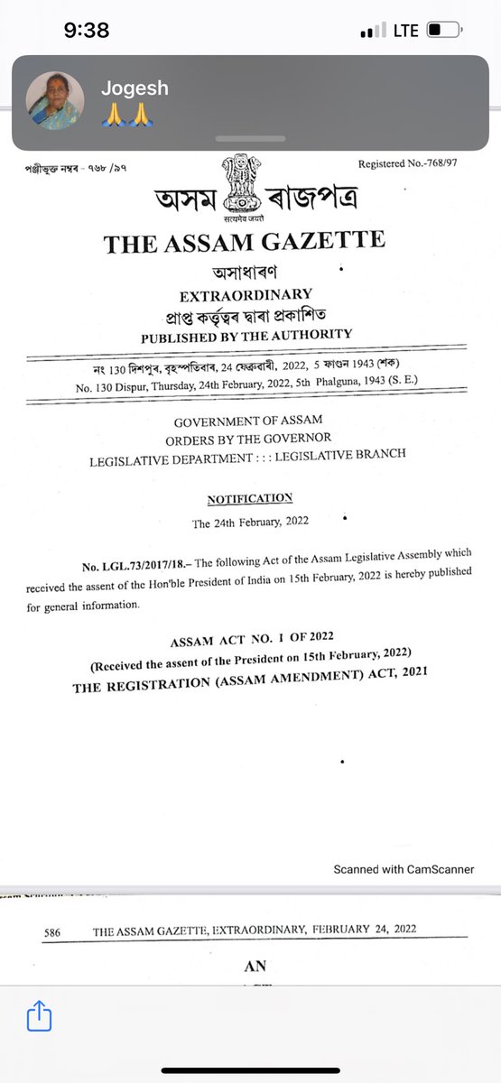 himantabiswa's tweet photo. In a further boost to administrative reforms, GoA has done Amendment of Sec 21A of Registration Act to expedite registration process for transfer/lease of house, flats, residential apartments, commercial buildings etc. Henceforth, no NOC will be required to be obtained from DCs. https://t.co/lsFRX3qZZM