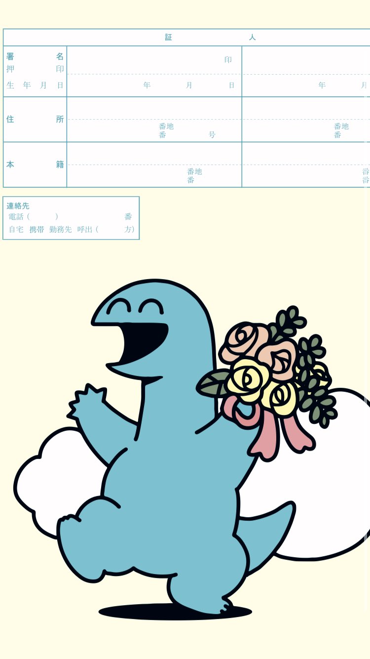 ねこまる ねこまる (@Nekomaru_5love) / X