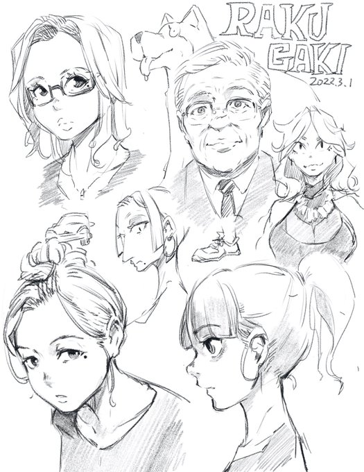 結局らくがきが一番のストレス発散な気がしてる 