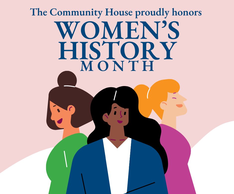 March is Women’s History Month! We reflect, appreciate, and celebrate the accomplishments of women.