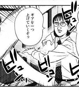 月産平均1枚以下の俺の今月のノルマが依頼絵3枚にネーム1つ…? 